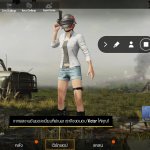 Screenshot_20190918-011121_PUBG MOBILE