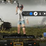 Screenshot_20190918-011135_PUBG MOBILE