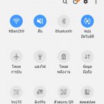 Screenshot_20191003-101724_One UI Home