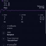 Screenshot_20191003-103151_Speedtest