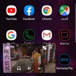 Screenshot_20191106-153721_One UI Home