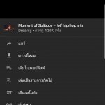 Screenshot_20191106-153909_YouTube Music