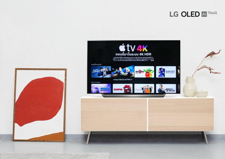 can i get apple tv on my lg smart tv uk