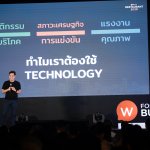 คุณชวิน ศุภวงศ์ COO – FoodStory (3)