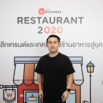 คุณธิติวุฒ อุดมชัยพร Business Development Manager – Wongnai (1)