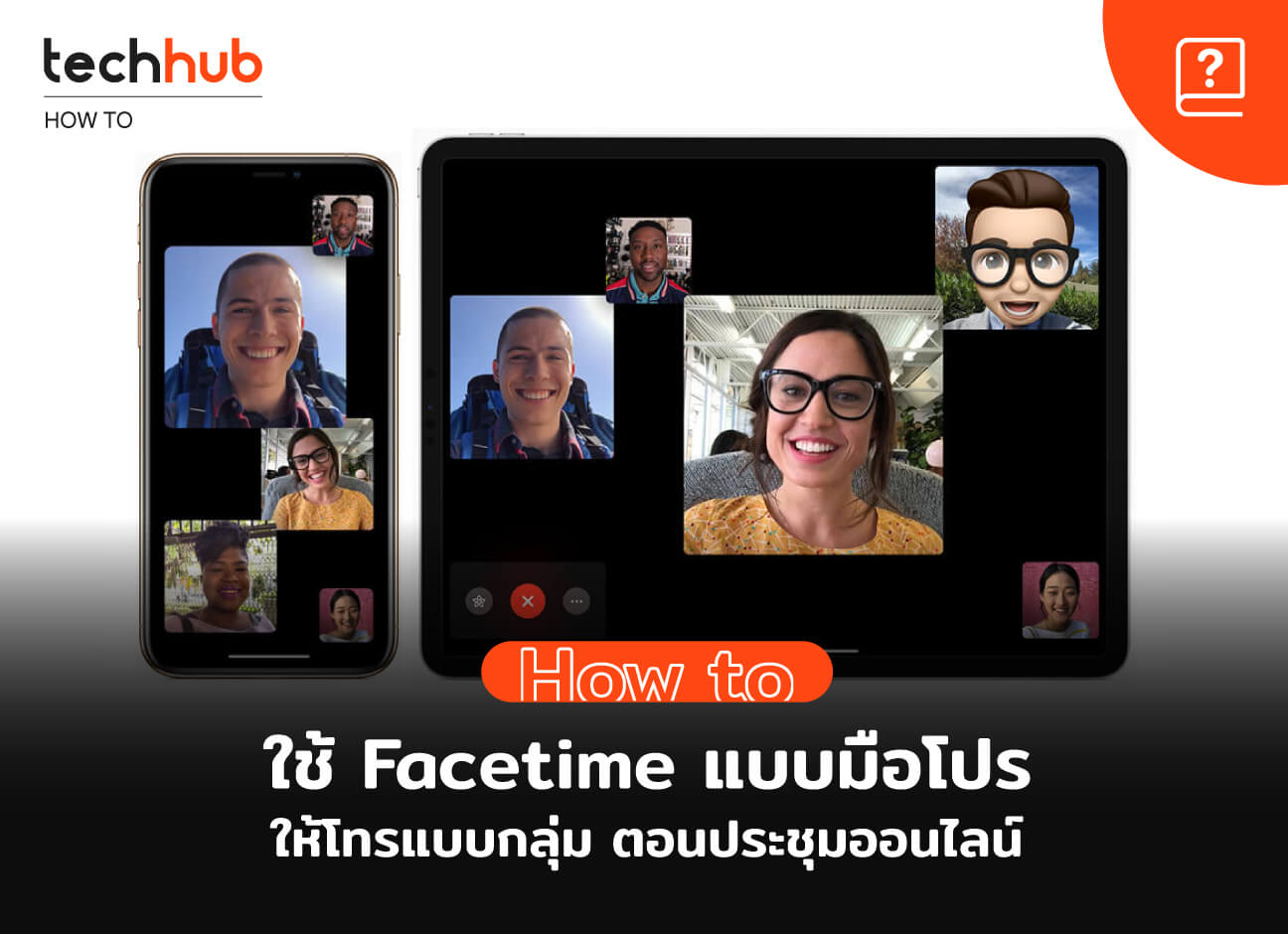 facetime online
