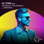 04_LG TONE Style SL5