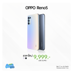 3-OPPO Reno5