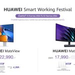 HUAWEI Smart Working Festival -06