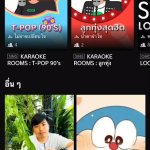 How to JOOX K-ROOMS (2)