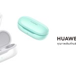 HUAWEI FreeBuds SE_KV