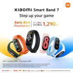 Xiaomi Smart Band 7 Sale Poster (1)