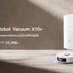 Xiaomi Robot Vacuum X10+ Sale Information