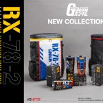 Gundam – New Collection BackpackTumbler RX-78-2 – 190123