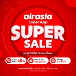 airasia Super App Super Sale Main KV