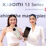 Xiaomi 13-00006