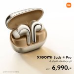 Xiaomi-Buds-4-Pro-KV