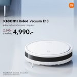 Xiaomi-Robot-Vacuum-E10-KV