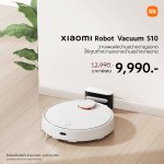 Xiaomi-Robot-Vacuum-S10-KV