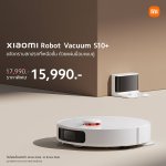 Xiaomi-Robot-Vacuum-S10+-KV