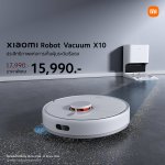 Xiaomi-Robot-Vacuum-X10-KV