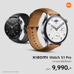 Xiaomi-Watch-S1-Pro-KV