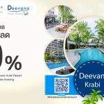 6-HL-Deevana-Krabi-Resort-&-Deevana-Plaza-Krabi-Aonang-1200