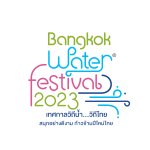 Logo Water Festival 2023_Bangkok