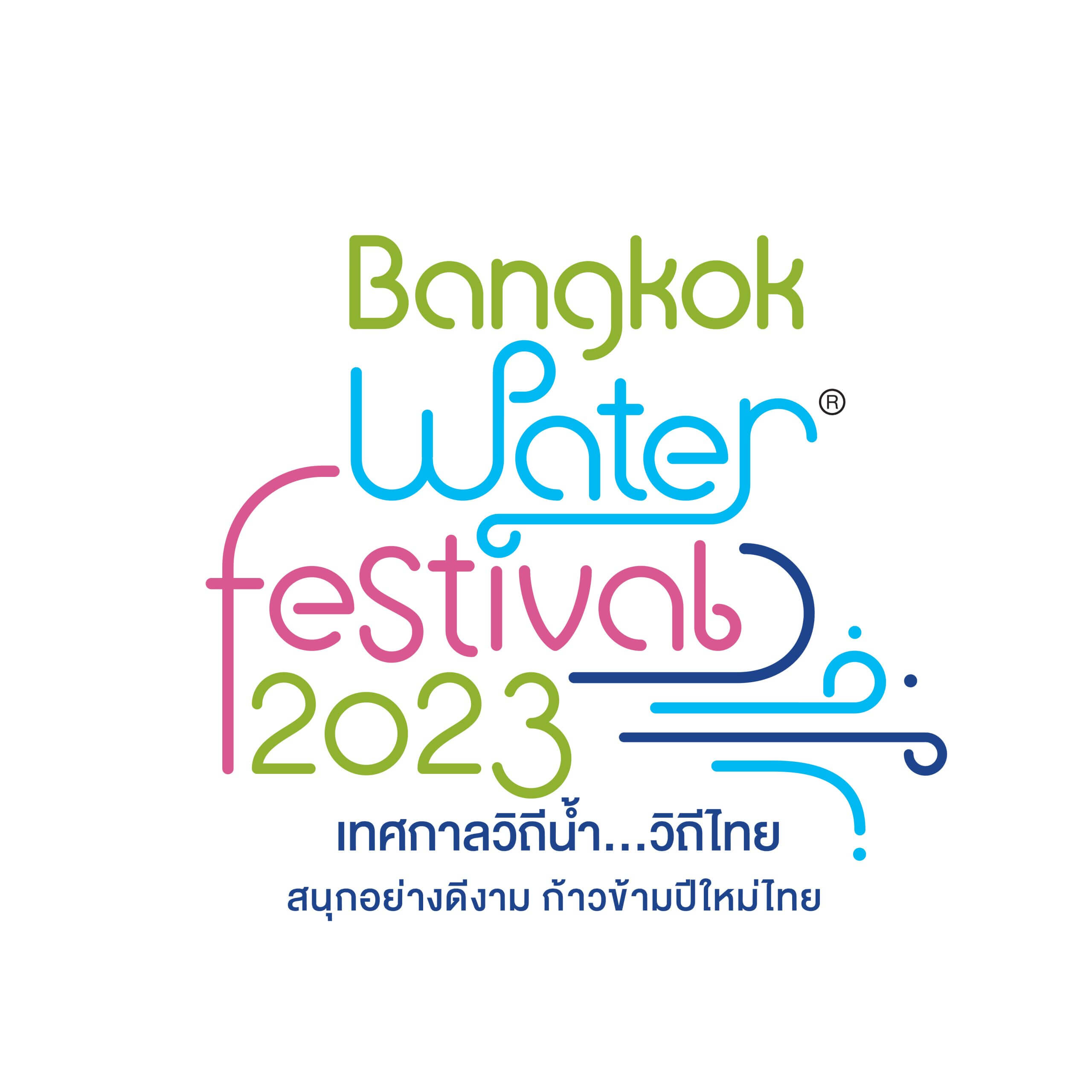 Logo Water Festival 2023_Bangkok techhub