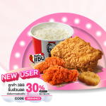 01_FoodPanda-KFC