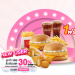 02_FoodPanda-Mc-Donald’s