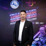 Thailand World EDM_007