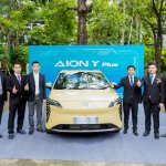 ภาพประกอบข่าว_AION ผนึกกำลัง 7 พันธมิตร รุกธุรกิจรถไฟฟ้าอาเซียนเต็มสูบ_25