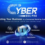 MFEC Cyber Sec Pro 2023_Visual