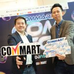 commart comtech