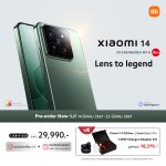 Xiaomi 14_Sales Information