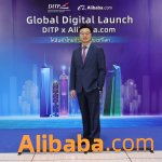 Alibaba_DITP_3_Warren Wang