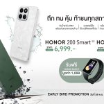 KV – เปิดราคา HONOR X7c และ HONOR 200 Smart 5G