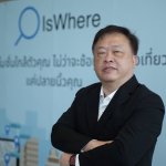 Terence Mak CEO ของ IsWhere